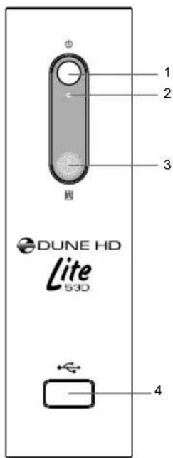 HDI Dune HD Lite 53D - Vues Extérieures - 1