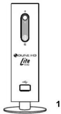 HDI Dune HD Lite 53D - Copeximoekopo6kn - 1