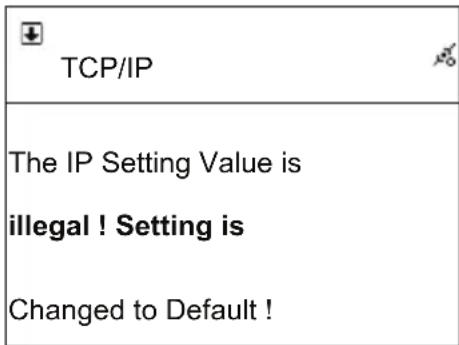 KONIG HAVIR21 - Kataxwpnση ΣαtiKou IP - 3