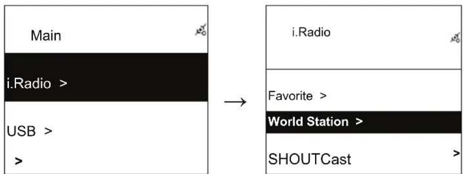 KONIG HAVIR21 - Escuchar 'World Station' - 1