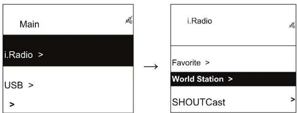 KONIG HAVIR21 - Listen to World Station - 1