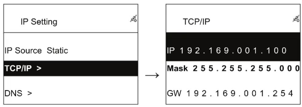 KONIG HAVIR22 - Angestatisk IP-adress - 2