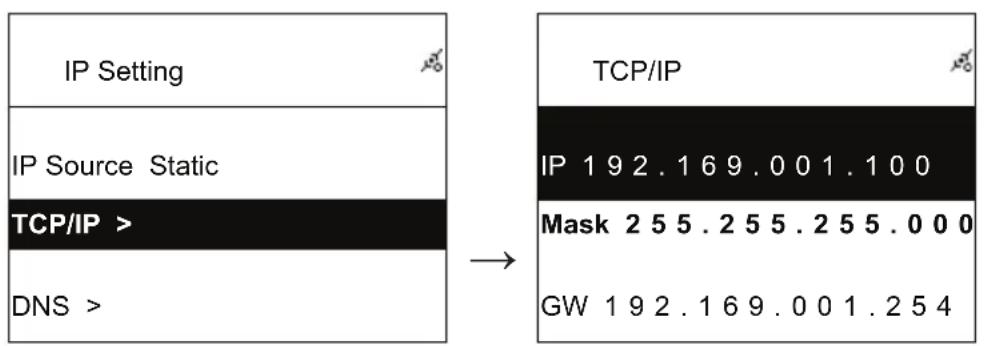KONIG HAVIR22 - Kataxwpnση ΣαtiKou IP - 2