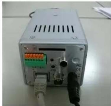 Lupus Electronics LE920 - Installation Matériel - 2