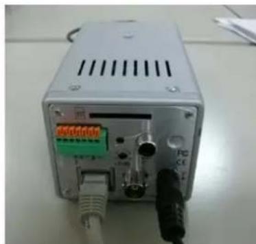 Lupus Electronics LE920 - Hardware Installation - 2