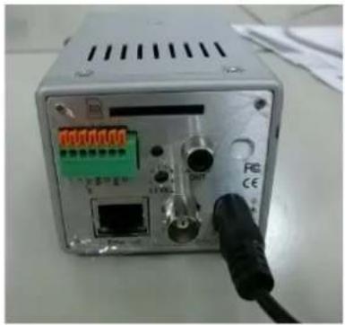Lupus Electronics LE920 - Installation Matériel - 1
