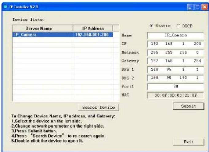 Lupus Electronics LE920 - Attribuer l'adresse IP - 2