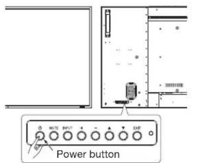 MITSUBISHI MDT551S - When the power indicator glows red, press the POWER button on the monitor. - 1