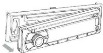 PHILIPS CarStudio CEM2100 - 拆開前面板 - 2