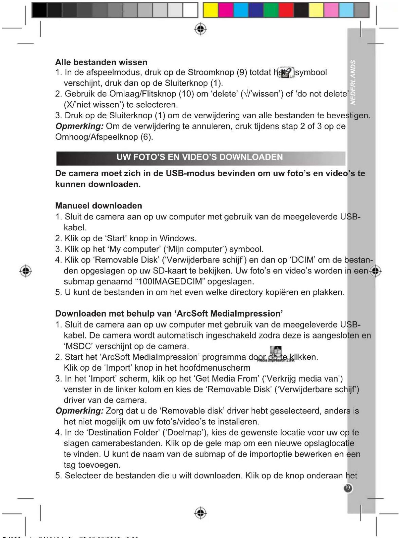 LEXIBOOK DJ033TS - Een bestand wissen - 2