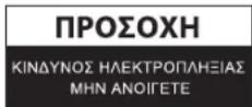 KONIG OSPSX118SA - Odyiecaoopaiaa: - 2