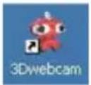 KONIG CMPWEBCAM3D10 - 3