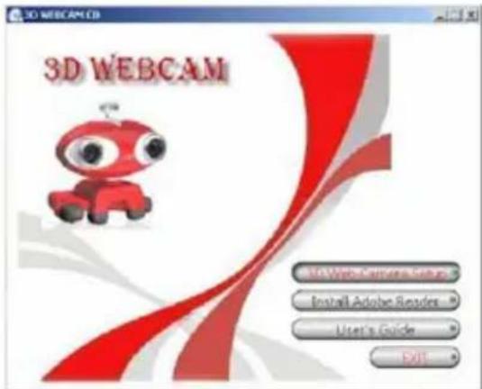 3D WEBCAM 3D WEBCAM Install Adobe Reader User's Guide EXIT
