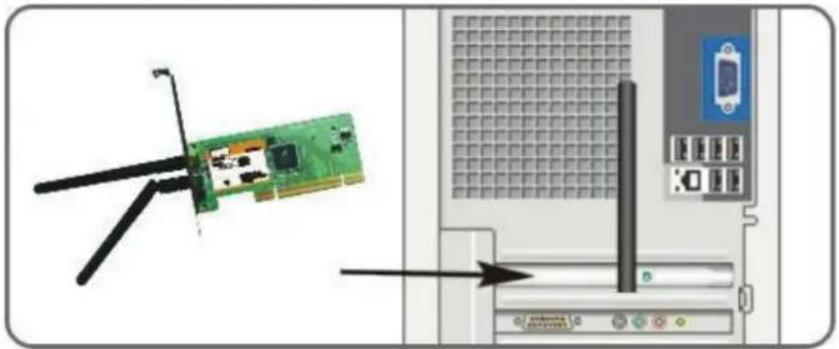 KONIG CMPWNPCI41 - Installation Guide - 1