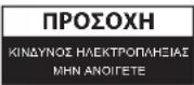 KONIG DLDANCER250 - Osnyies aovaaiaic: - 2