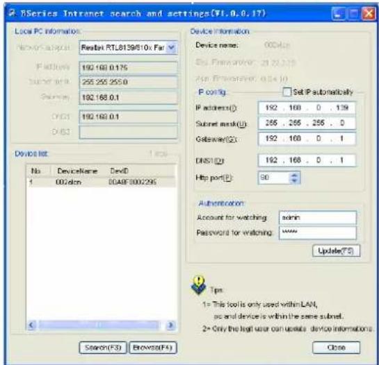 KONIG CMPNWIPCAM31 - Instelinstructies: - 2