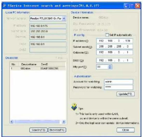 KONIG CMPNWIPCAM31 - Inställning av IP-adressen - 2