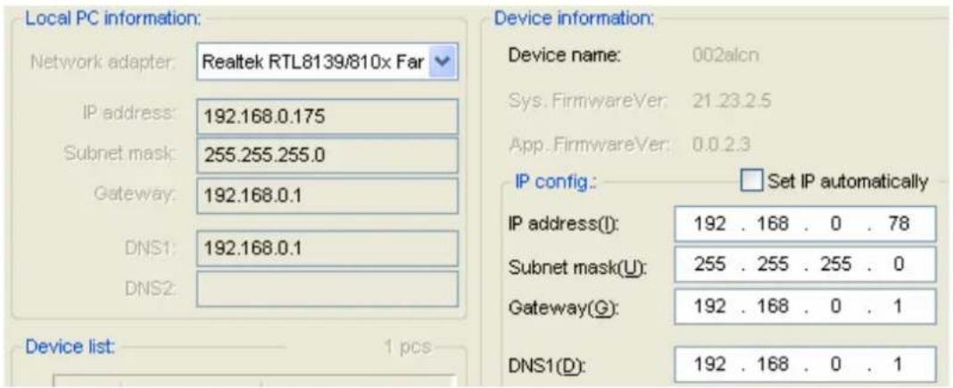 KONIG CMPNWIPCAM31 - Can visit via public IP address, but can't visit via manufacturer's domain name - 1