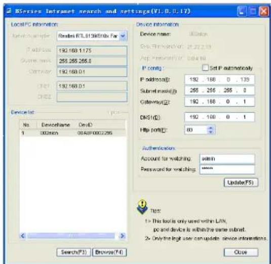 KONIG CMPNWIPCAM31 - Instructions de configuration : - 1