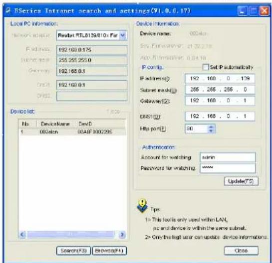 KONIG CMPNWIPCAM31 - Instructions de configuration : - 2