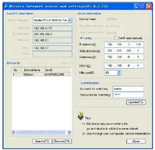 KONIG CMPNWIPCAM31 - Inställning av IP-adressen - 1