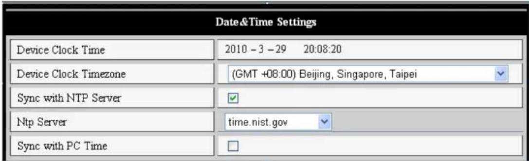 KONIG CMPNWIPCAM31 - Time Setting - 1