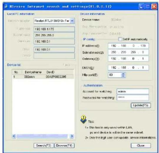 KONIG CMPNWIPCAM31 - Instelinstructies: - 1