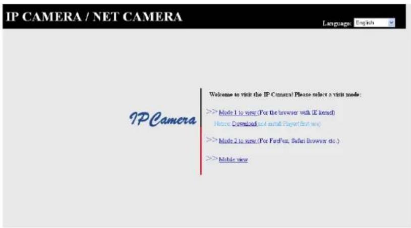 KONIG CMPNWIPCAM31 - Upgrade firmware - 2