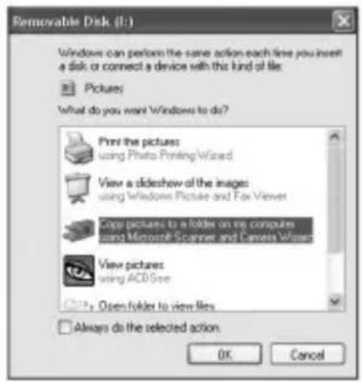 LEXIBOOK DJ050SP - Manual downloading - 1