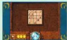 Konami Doctor Lautrec and the Forgotten Knights (Nintendo 3DS) - Los Paneles De Cierre - 1