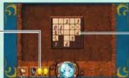 Konami Doctor Lautrec and the Forgotten Knights (Nintendo 3DS) - Give Up Button - 1