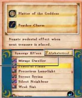 Konami Doctor Lautrec and the Forgotten Knights (Nintendo 3DS) - Sorting - 1
