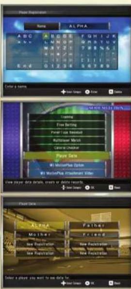 Konami The Cages: Pro Style Batting Practice (Wii) - PLAYER REGISTRATION - 1