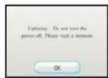 Konami The Cages: Pro Style Batting Practice (Wii) - SYSTEM MENU UPDATE - 1