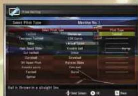Konami The Cages: Pro Style Batting Practice (Wii) - BATEOLIBRE - 2