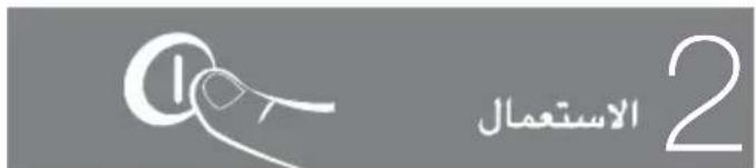 FAGOR FFK6225 - Pekimbpa6oTbXoNoHbHOrO OTeJeHnA. - 1