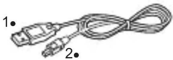 DIVACORE Mojito - Pour recharger vote enceinte : - 1