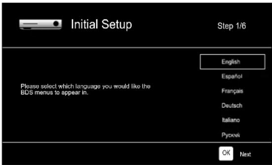 HARMAN KARDON BDS 277W - Réglages initiaux - 1