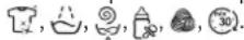 HOTPOINT-ARISTON Aqualtis AQ102F 49H EU - Repassage Facile - 1