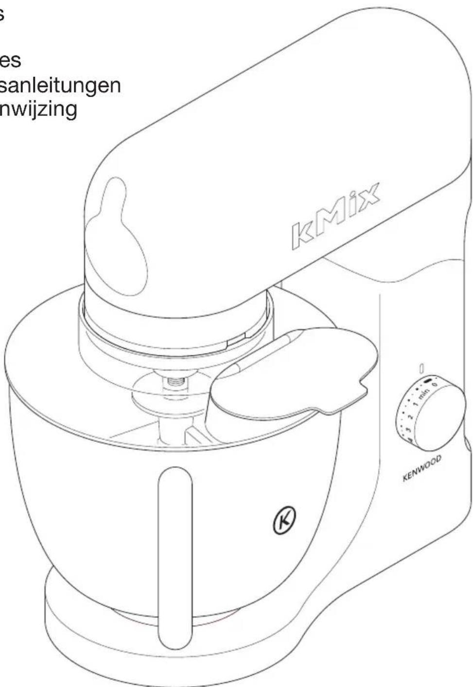 KENWOOD KMX95 - 1