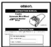 OMRON BP629 - KNOW YOUR UNIT - 3