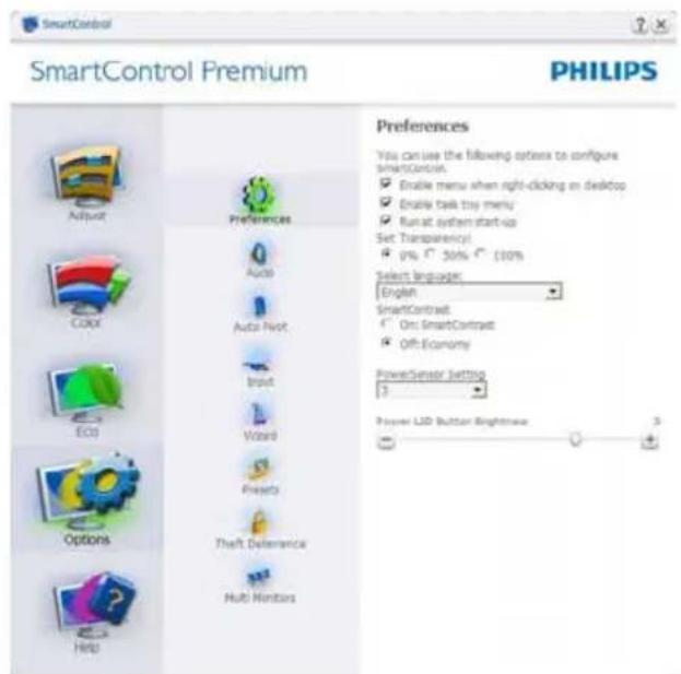 PHILIPS Brilliance 209CL2SB - 3.图像优化 - 1