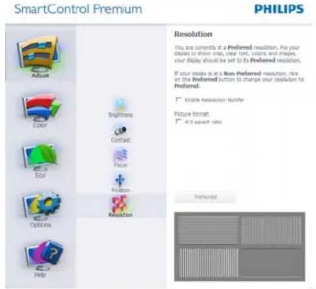 PHILIPS Brilliance 209CL2SB - 3.图像优化 - 5