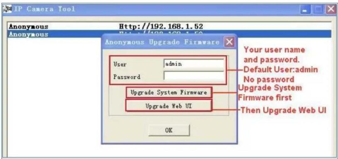 EBODE IPV38 - Firmware Upgrade - 1