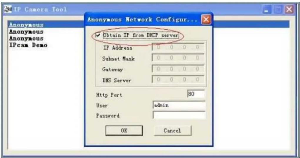 EBODE IPV38 - Configuration Réseau - 1