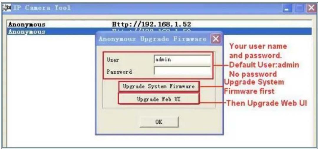 EBODE IPV38WE - Firmware Upgrade - 1