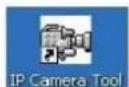 EBODE IPV38WE - Software Installation - 7