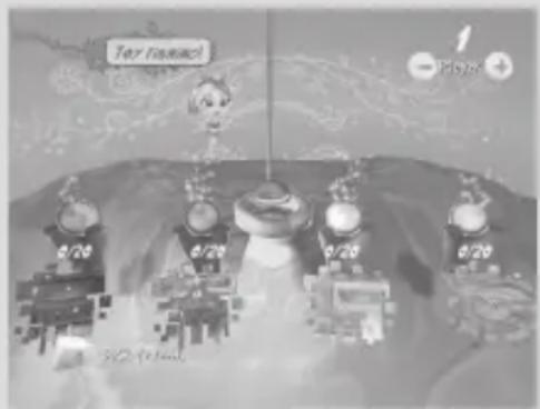 BIGBEN Cocoto: Surprise (Wii) - World selection - 2