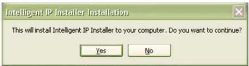 Intellinet IDC752IR - IP Installer for Windows - 1