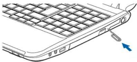FUJITSU LIFEBOOK AH572 - Emergency Optical Drive Tray Release - 1